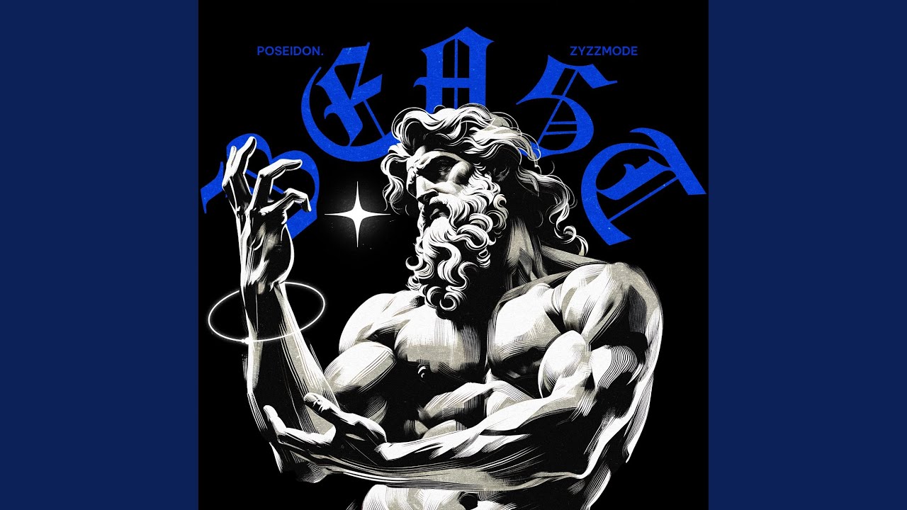 BEAST (HARDSTYLE)