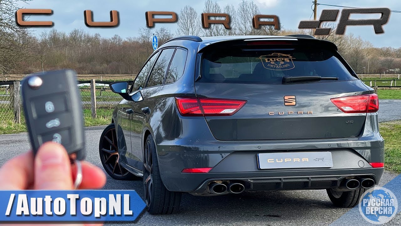 ОБЗОР Seat Leon Cupra R ST / АВТОБАН [БЕЗ ОГРАНИЧЕНИЯ СКОРОСТИ] от AutoTopNL
