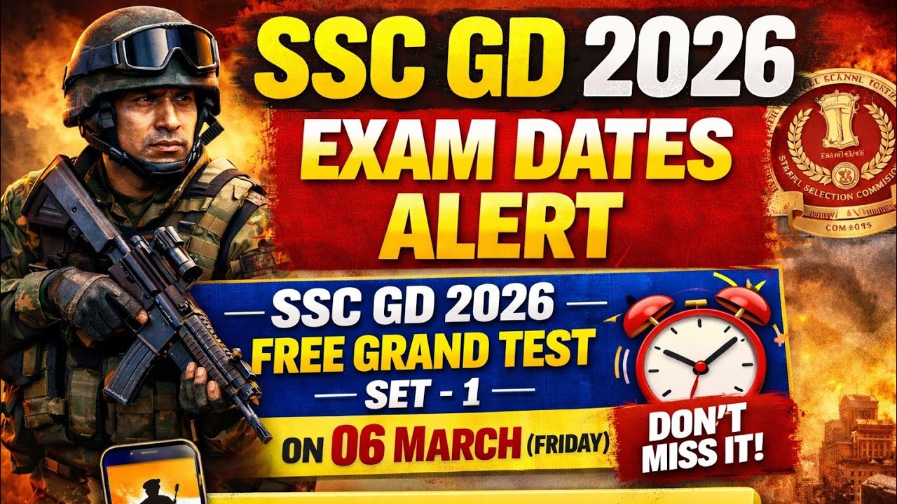 SSC GD 2026 Exam Date Alert|| City information Admit card Status 