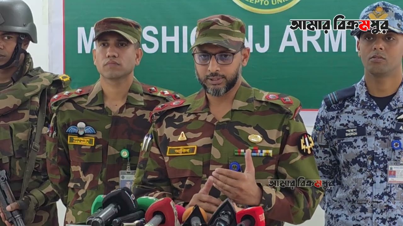 মুন্সিগঞ্জে নির্বাচনী সহিংসতায় ১ জন নিহতের ঘটনায় অভিযান চলছে: সেনাবাহিনী 