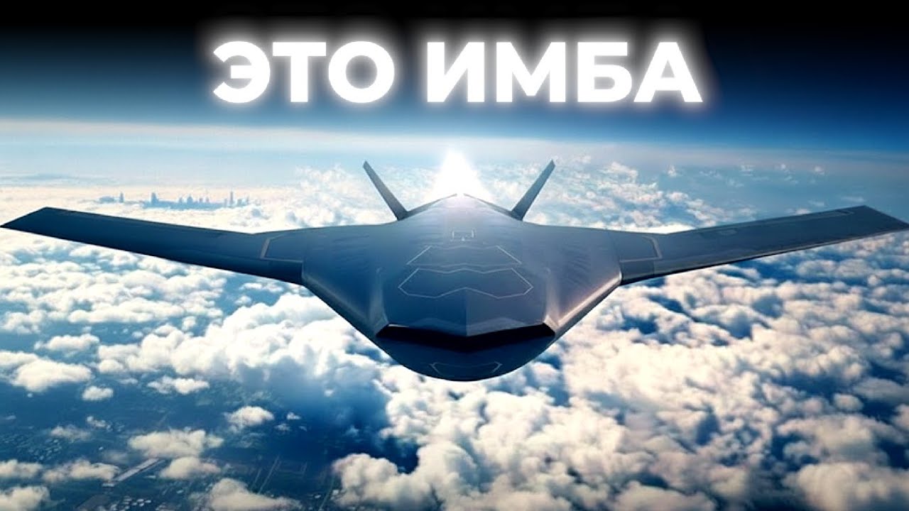 Может ли дрон заменить истребитель? X-BAT бросает вызов