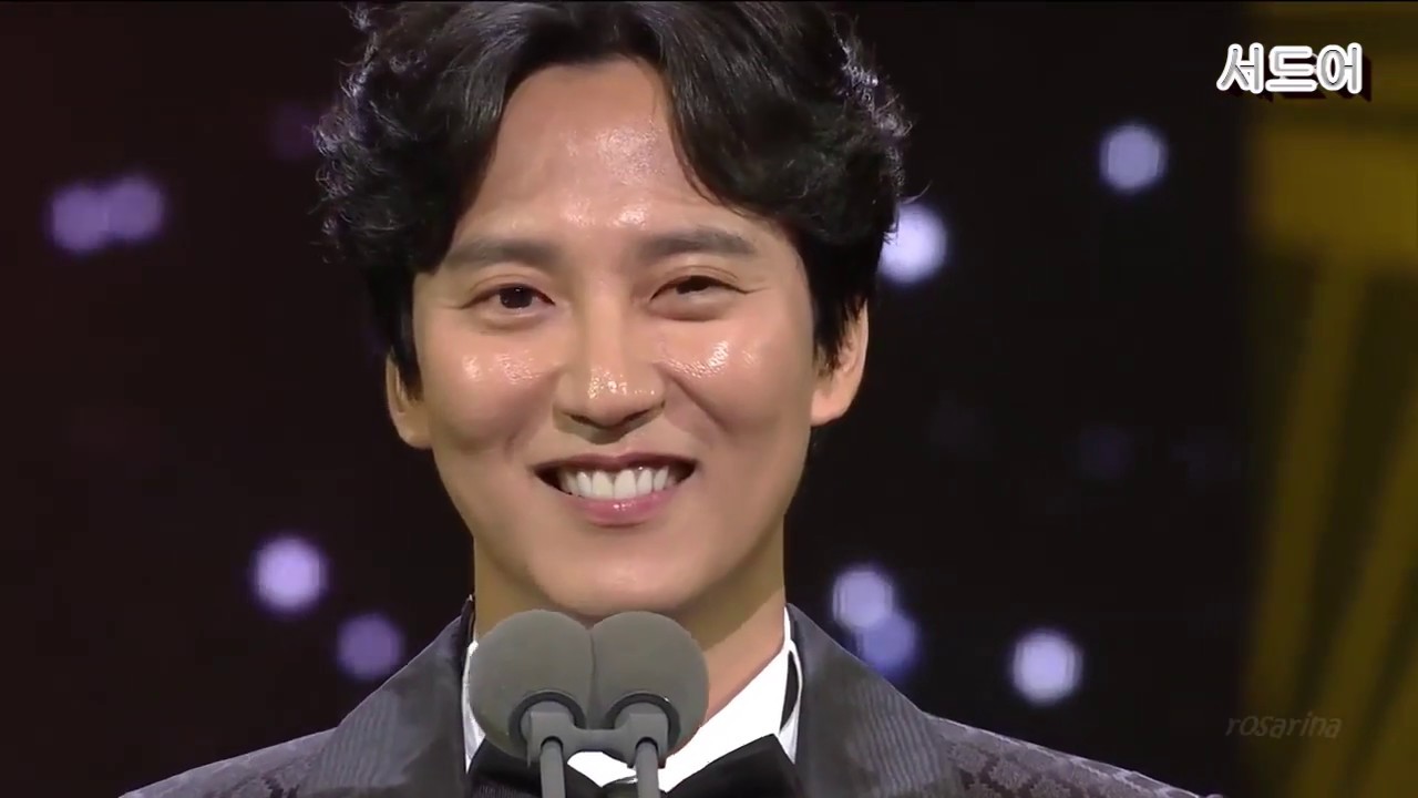 2019년 김남길 수상소감 모음