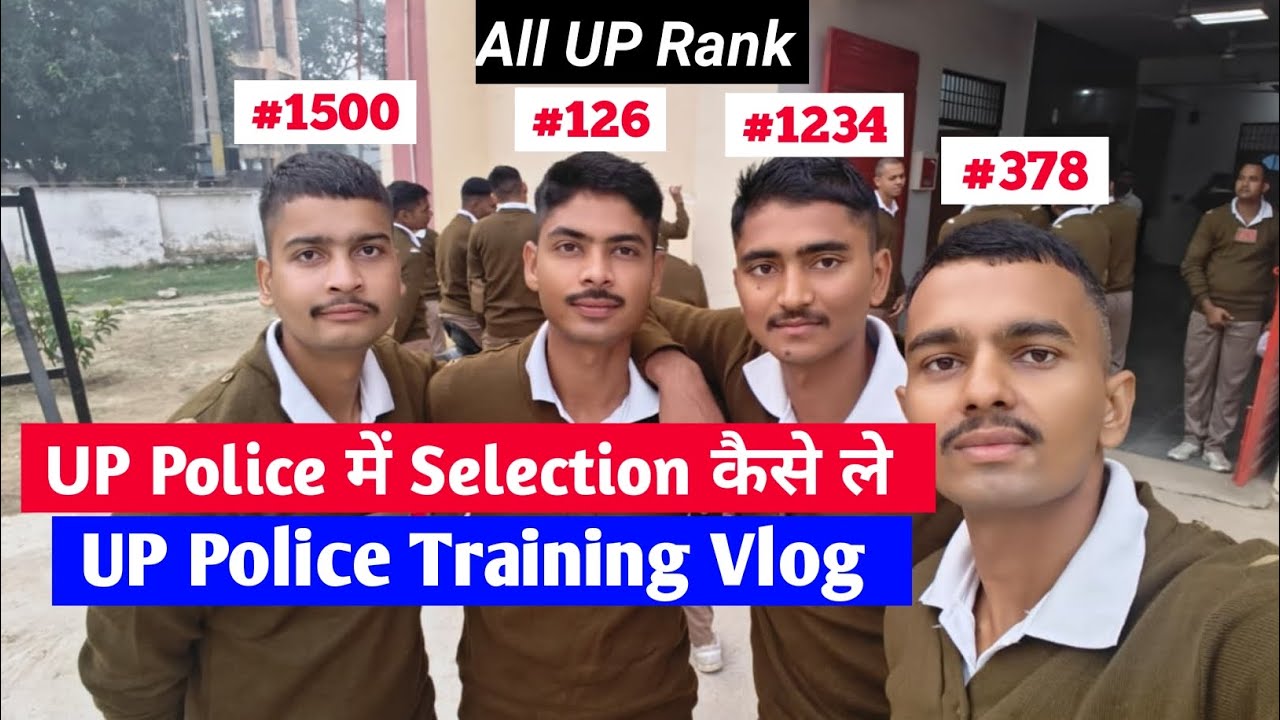 Up police me selection kaise le ?#police #training #army #motivation #upsi #uppolice #viral #reels 