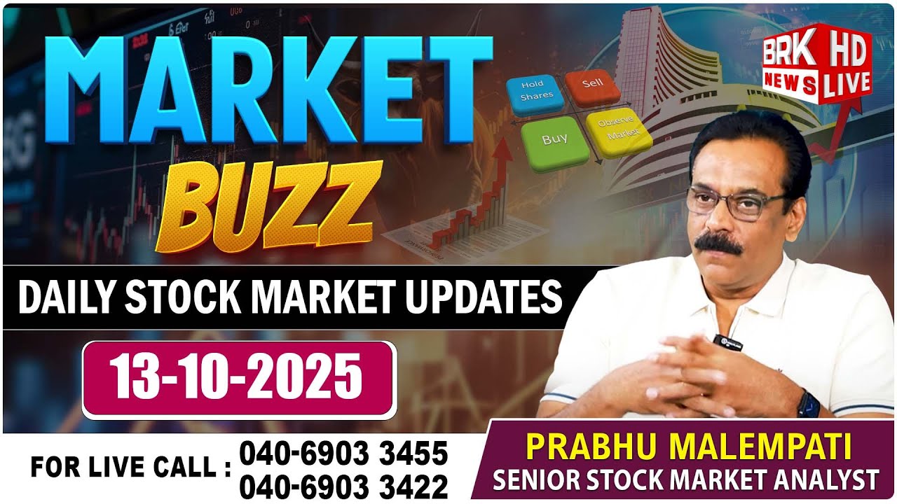 🔴LIVE : MARKET BUZZ | Daily Stock Market Updates || BRK News