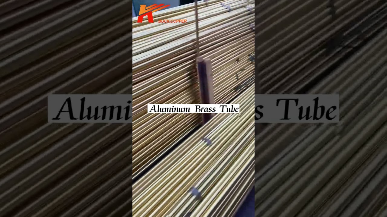 Aluminum Brass Tube#brass #tube #solution #metal