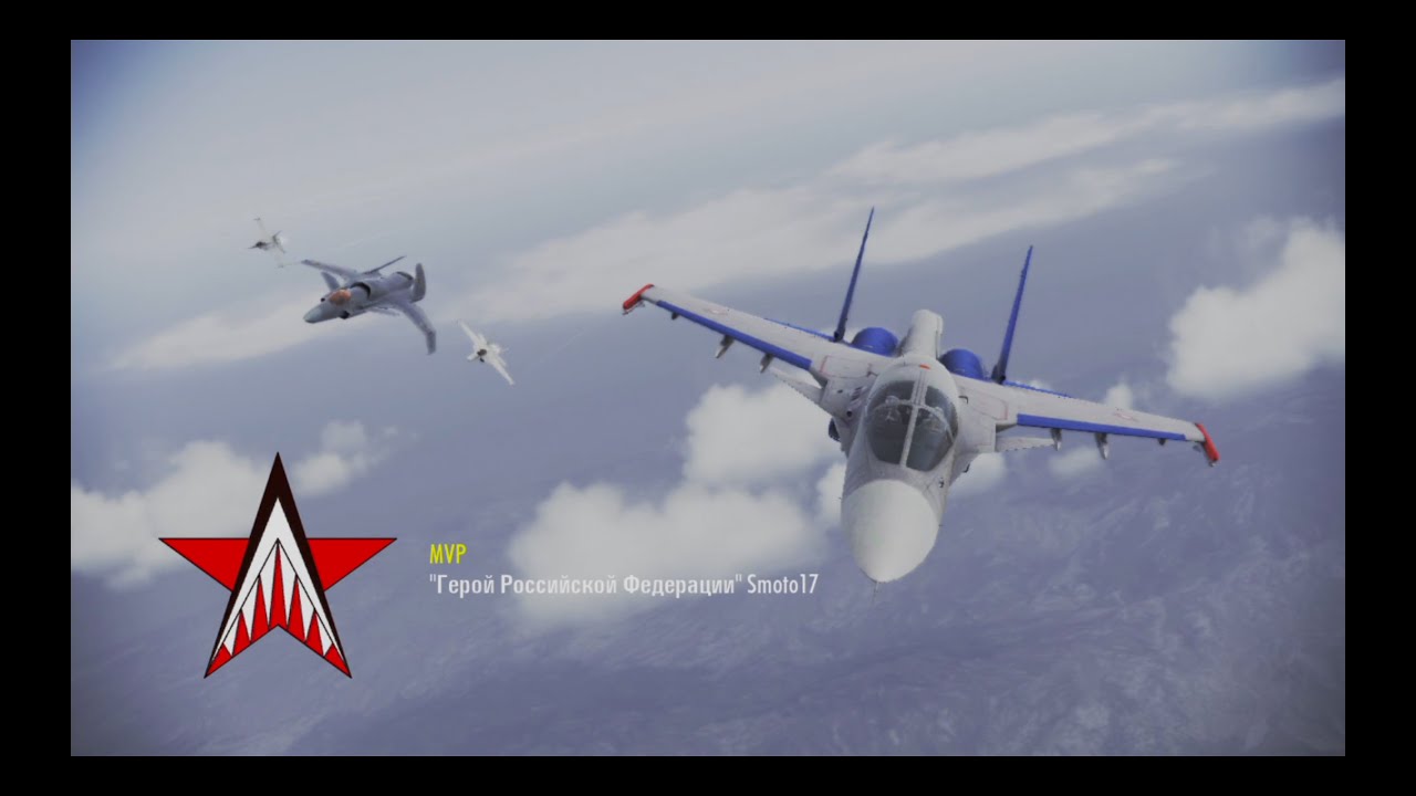 Ace Combat Infinity: Su-34 16 lv., 4AGM 5 lv., Stounheng I, Rank S