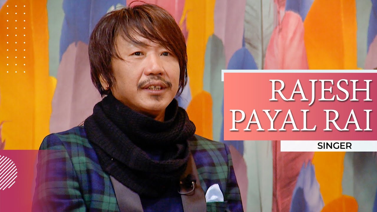 Rajesh Payal Rai | This Morning LIVE In Conversation