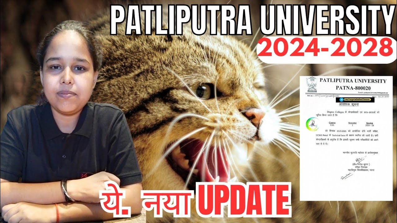 ppu ug 1st semester exam official notice|ppu ug 1st semester 2024-28 exam cancel official notice|ppu
