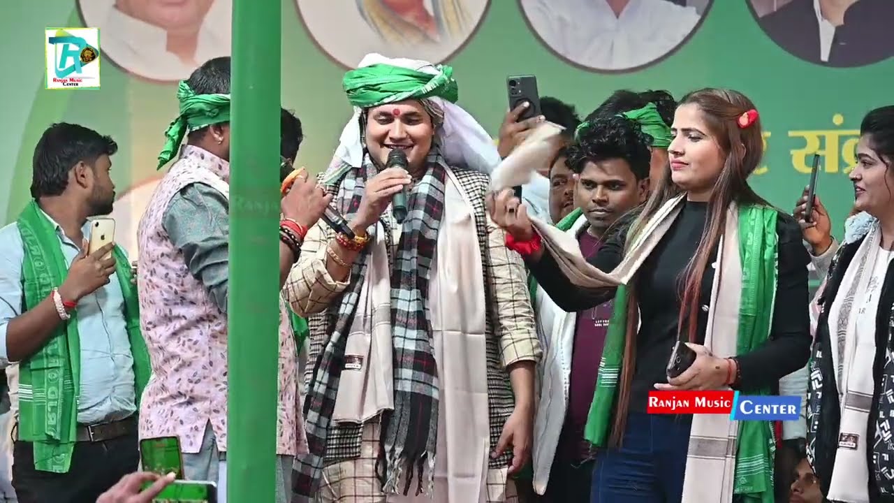 जगदीशपुर केसरी RJD मंच में हुआ तगड़ा मुकाबला। छोटू छलिया गोलू राजा और चंदन यादव काव्या अदिति राज