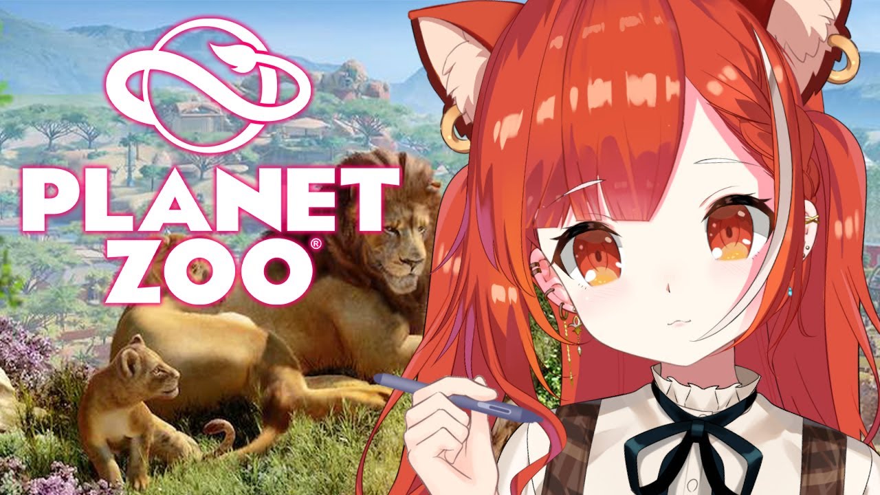 【プラネットズー】steamウィンターセールで買った動物園づくりやってみる！！！！【ラトナ・プティ/にじさんじ】