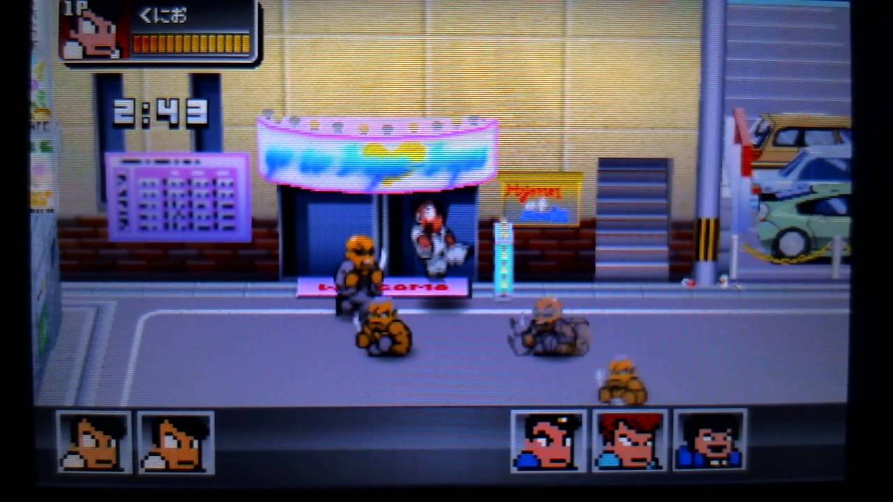 【3DS】熱血硬派くにおくんSP アーケードモードを一周クリアッ!