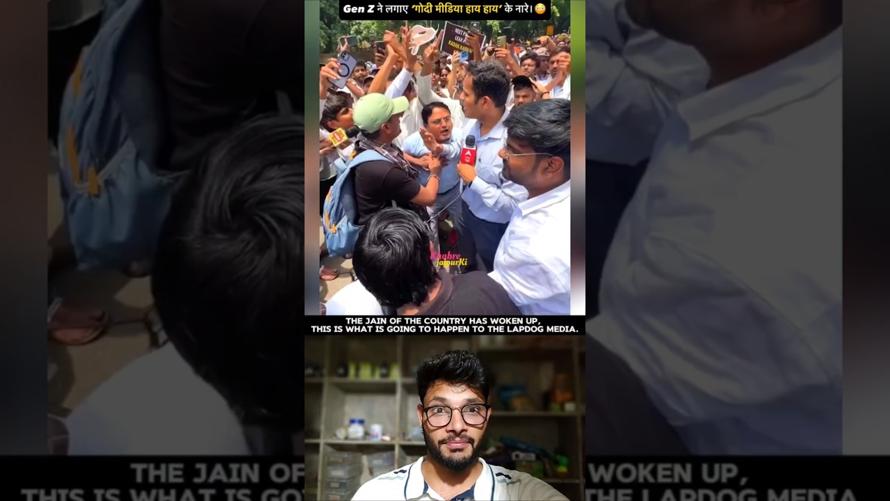 The youth of the country raised slogans against Godi Media. 🤣 #godimedia #genz #cjpprotest