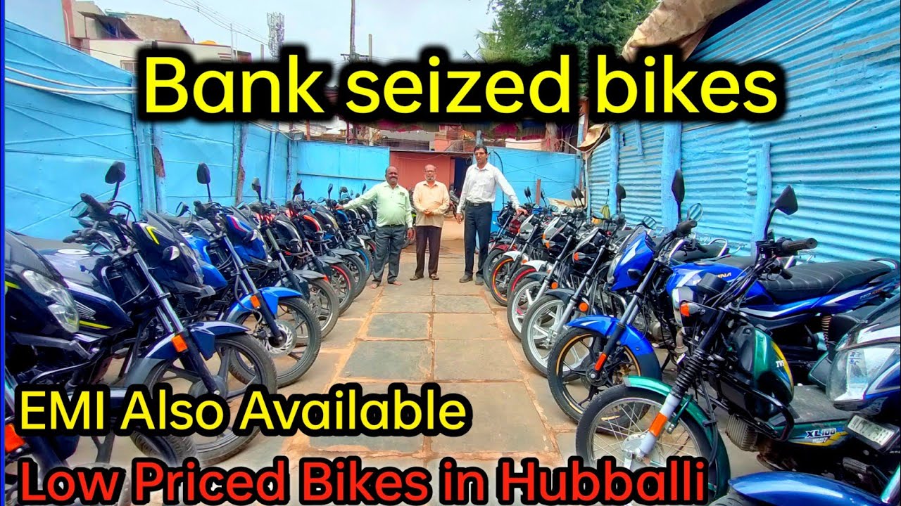 BANK SEIZED BIKES FOR SALE IN SRI SAI AUTO LINKS IN HUBLI, ಬ್ಯಾಂಕ್ ಸೀಸ್ ಬೈಕ್ ಬೇಕಾ ಹುಬ್ಬಳ್ಳಿಯಲ್ಲಿ.