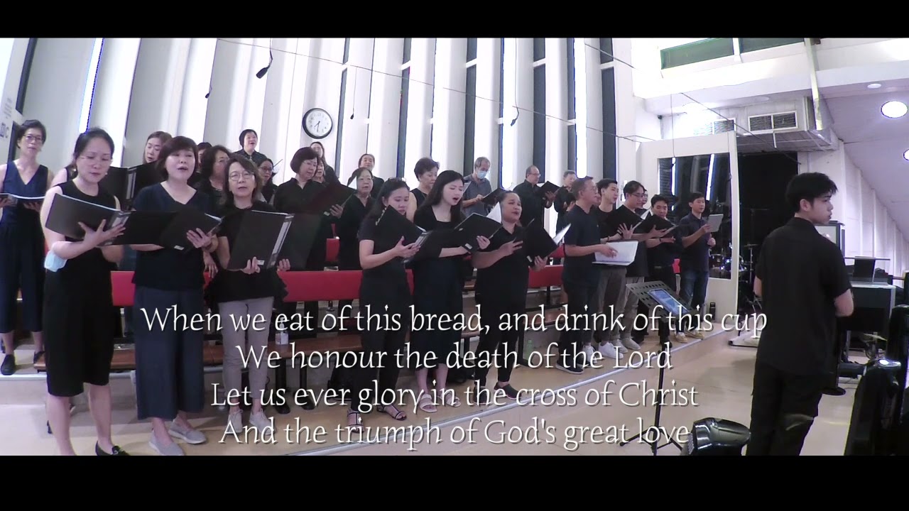 Glory in the Cross OLPS OCDC Maundy Thursday 2024
