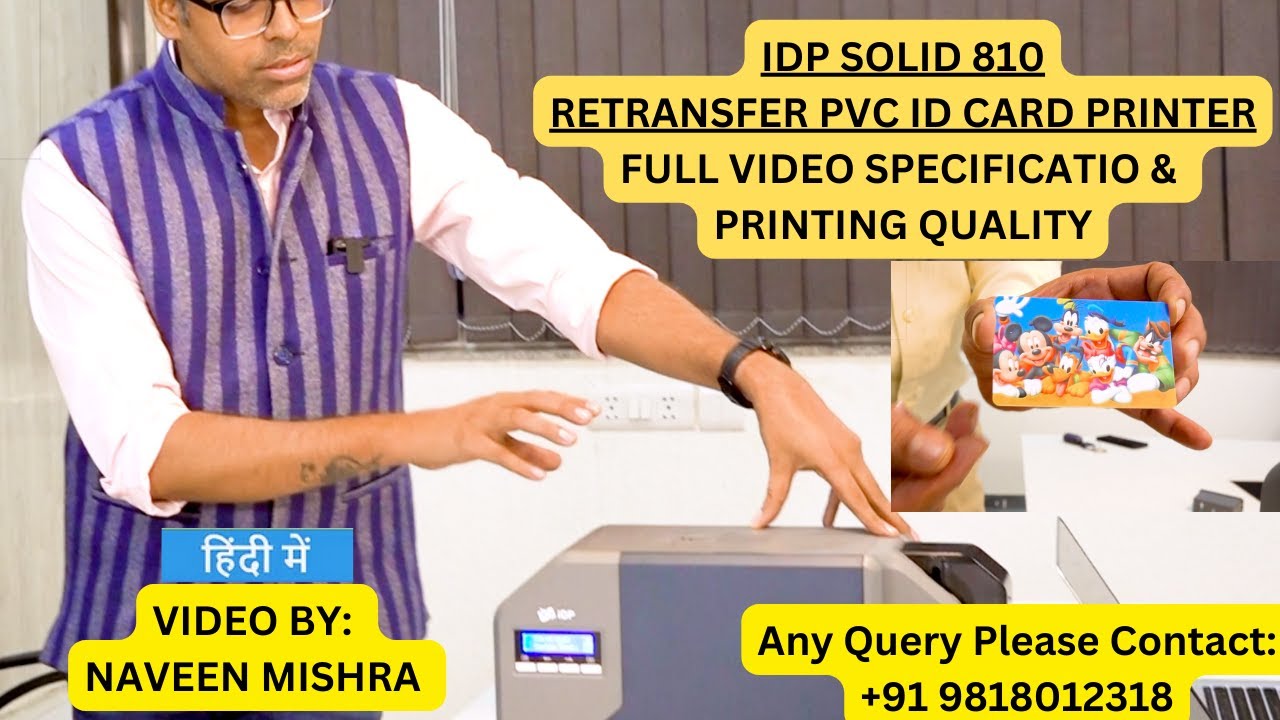 FULL VIDEO OF RETRANSFER PVC ID CARD PRINTER IDP SOLID 810D