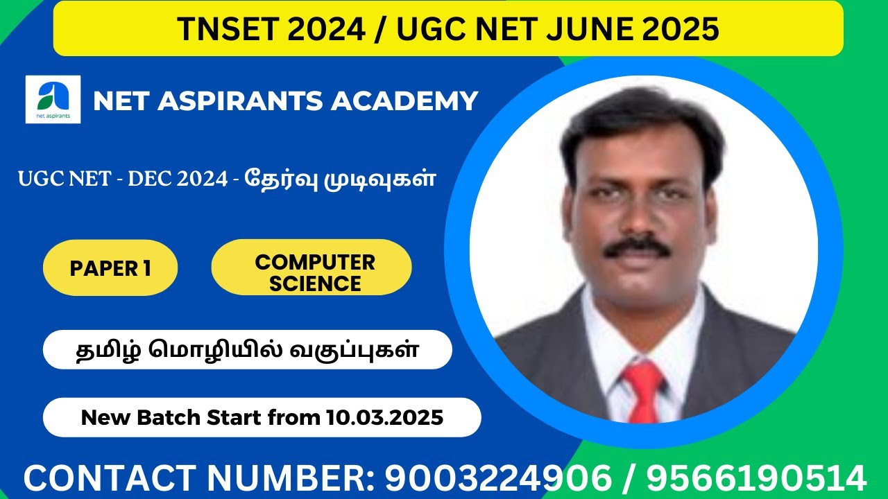 UGC NET June 2025 | TNSET | UGC NET Online Coaching Class for Paper 1 and Computer Science | Tamil