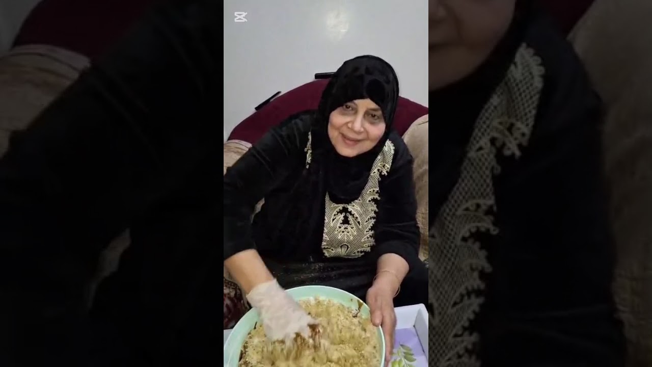 عمل  قرصة  العيد (المحوجة )طعامه #ماماسهام 