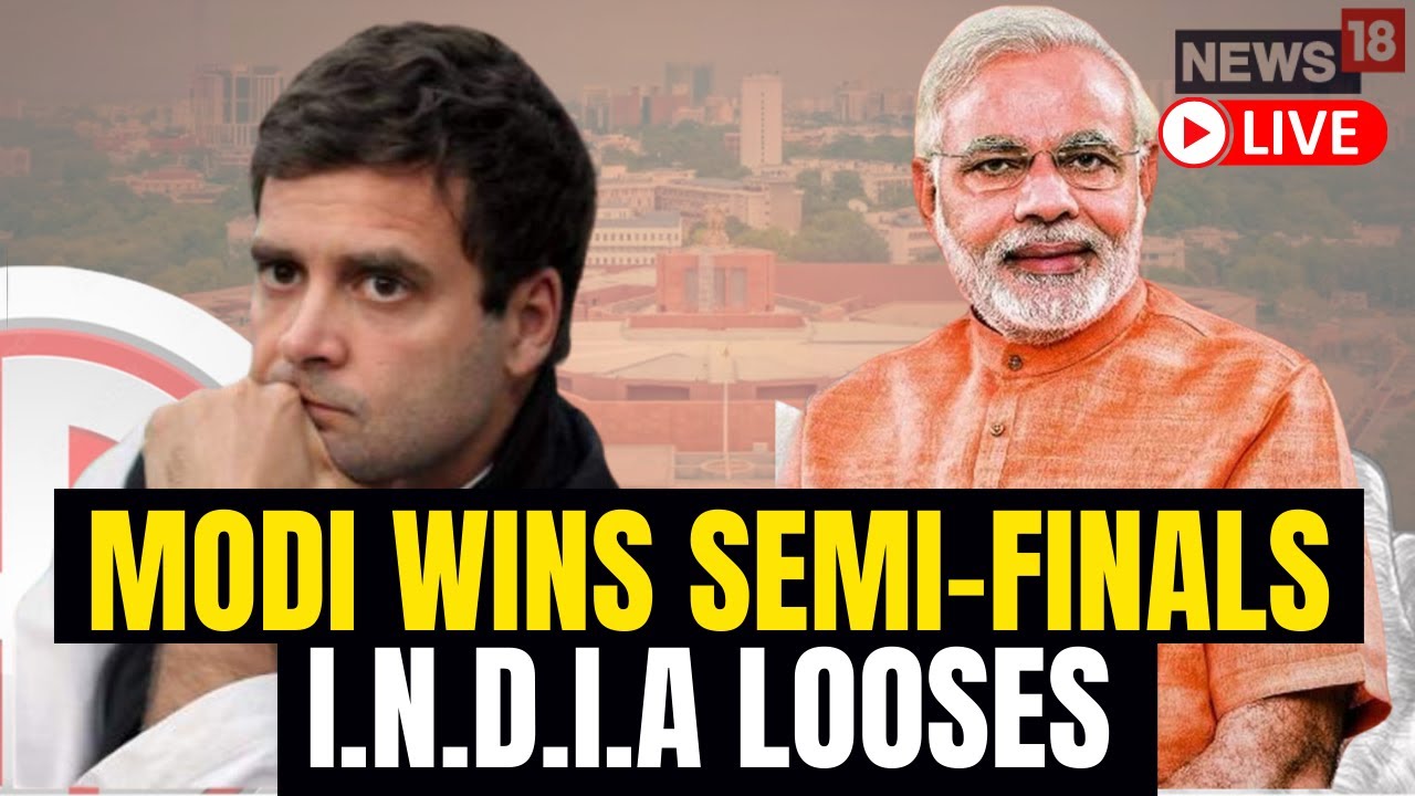 Madhya Pradesh Election Results Live | BJP Makes A Clear Lead In M.P. | Shivraj Singh Vs  Kamalnath
