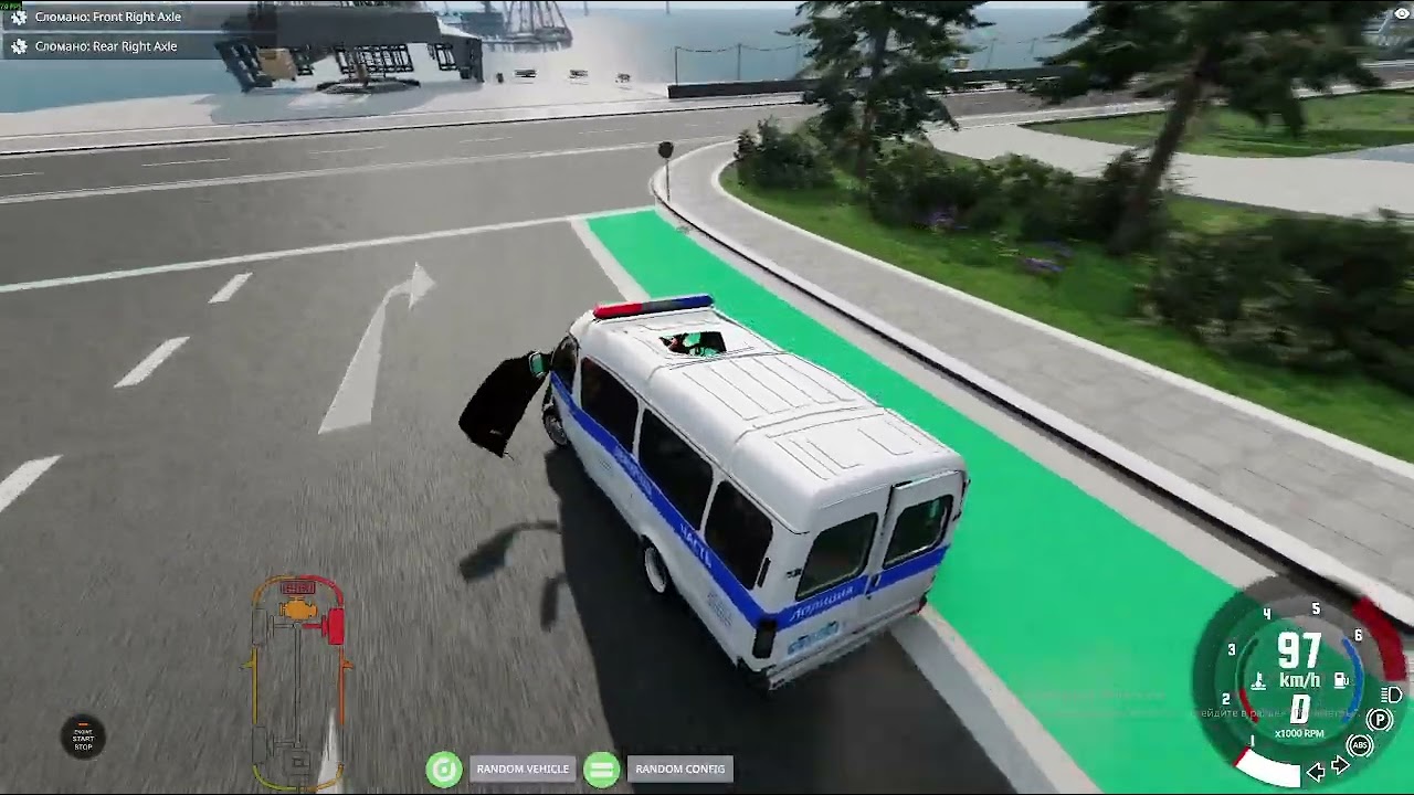 НЕРЕАЛЬНО крутой СКИЛЛ ТЕСТ | BeamNG Drive