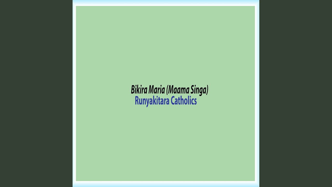 Bikira Maria (Maama Singa)