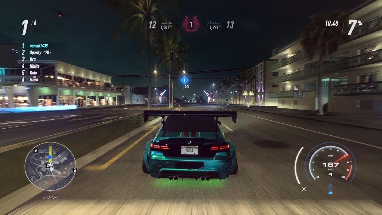 Need for Speed Heat_20260305212905