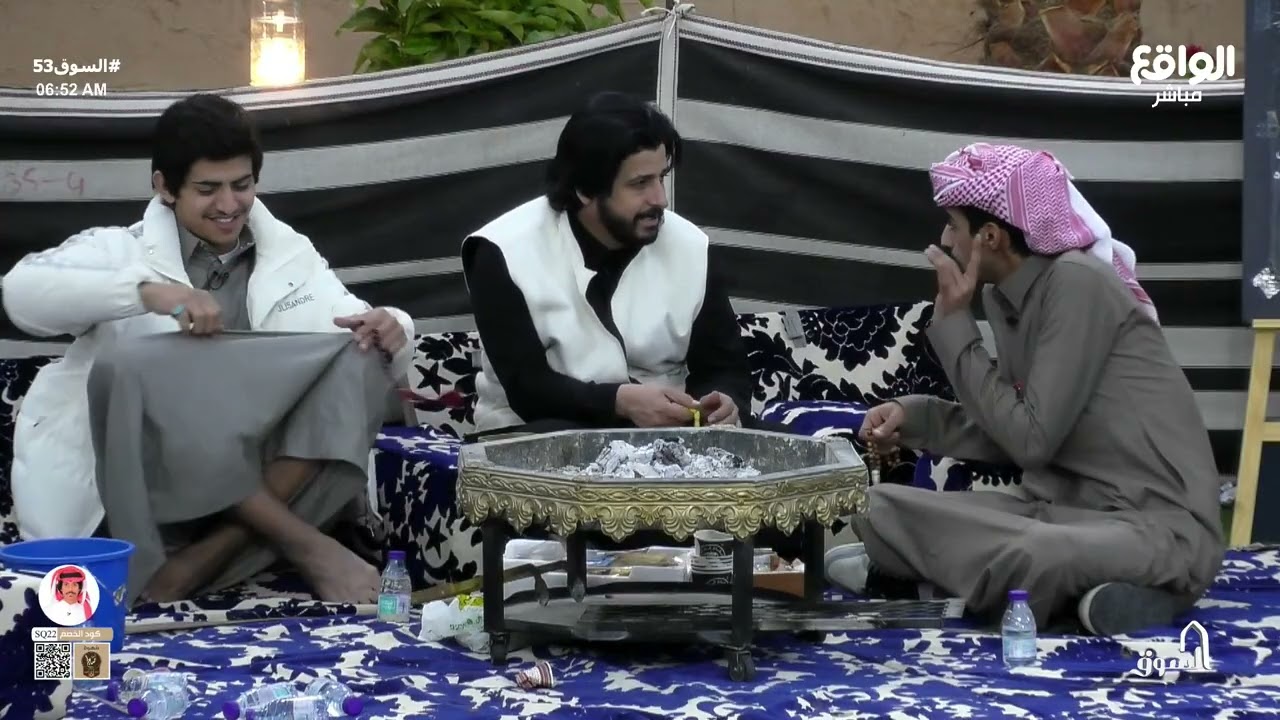سوالف وضحك وطرب | فهيد آل سعد , رائد الشيباني , محمد الناهسي #السوق53
