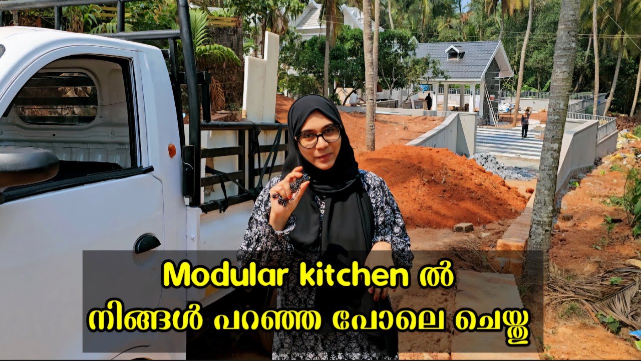 അടുക്കളയിൽ നിങ്ങൾ പറഞ്ഞപോലെ ചെയ്തു / Ayeshas home vlog