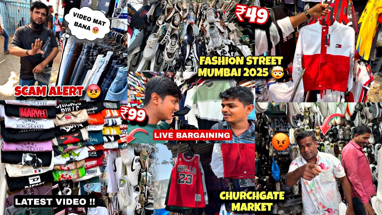 Подробная информация о Fashion Street Mumbai 2025 | Самый дешевый рынок одежды в Мумбаи | Рынок C...