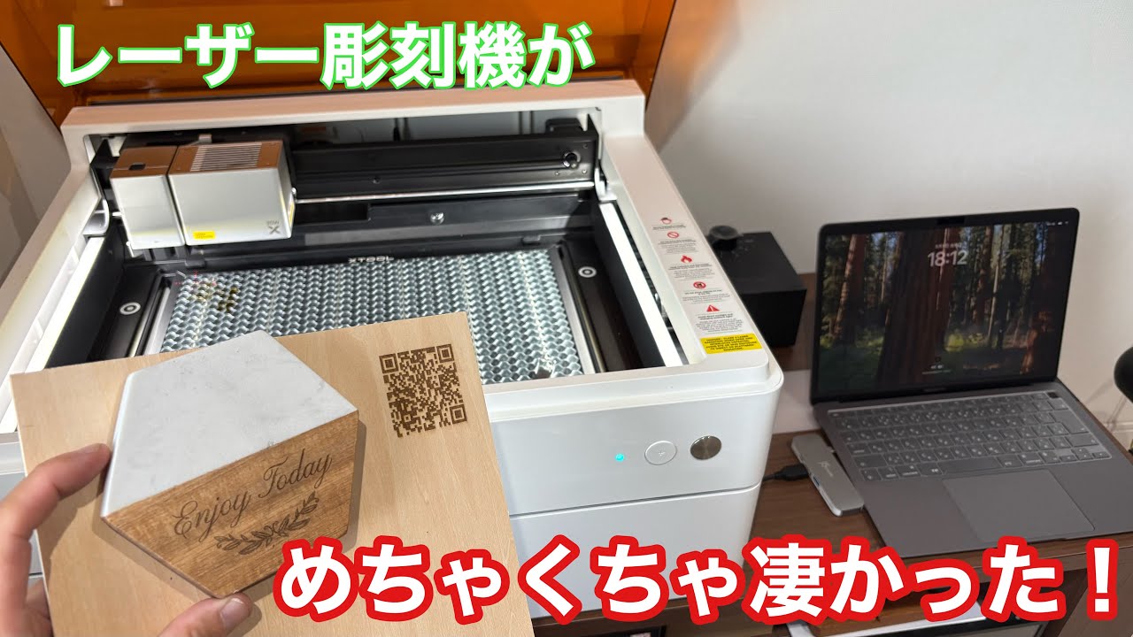 【レーザー彫刻機がめちゃくちゃ凄かった！】　〜建具屋さんのお仕事〜　　Japanese joinery work