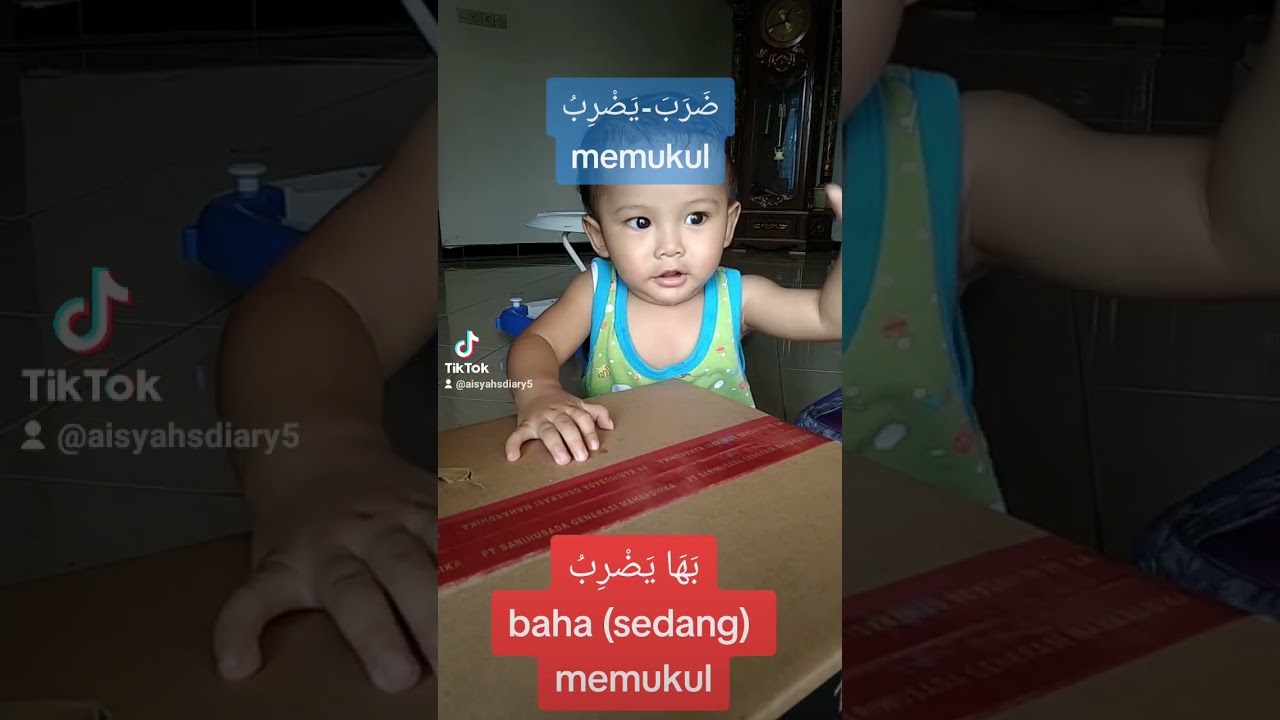 Bahasa Arab Mudah #bahasaarabdasar #bahasarabmudah