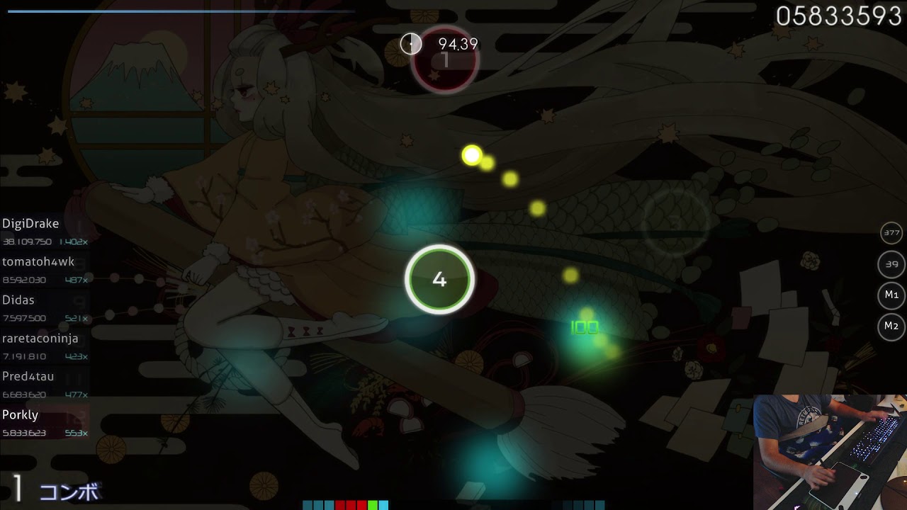 Harito - Geist [Osu!]