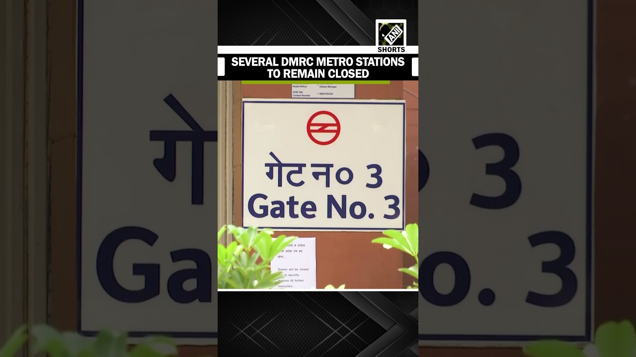17 DMRC metro stations remain closed, interchange to be available at Rajiv Chowk, Mandi House & CS