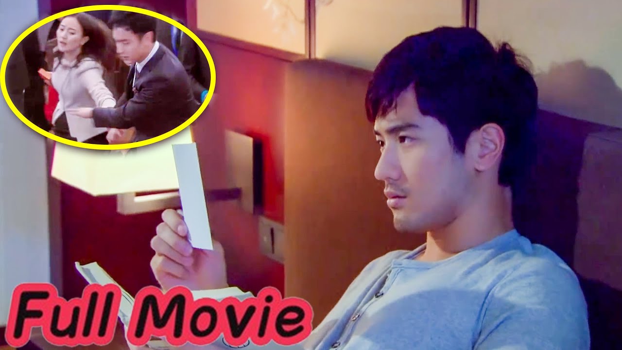 【Full Movie】目睹灰姑娘被情敵帶走，霸道總裁徹夜難眠，盯着灰姑娘的照片宣泄愛意！#chinesedrama