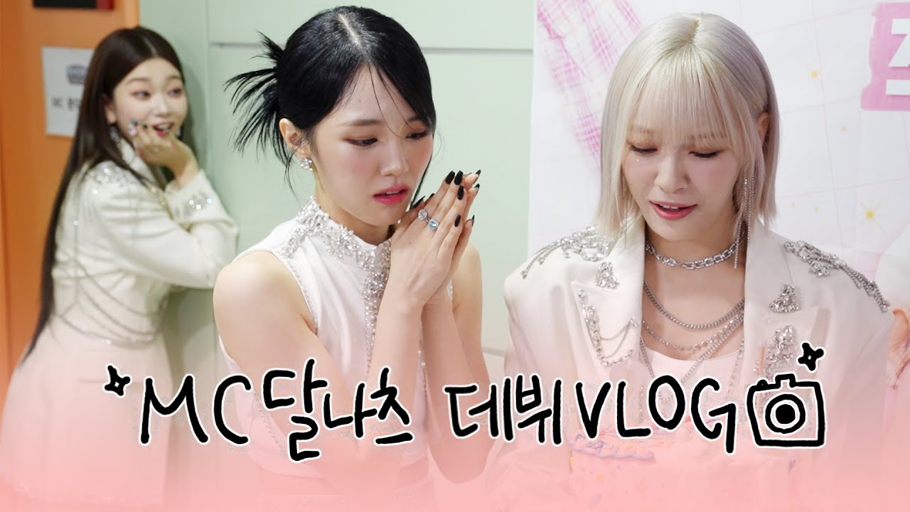 (ENG/JP) go go 달나츠 쇼챔피언 첫 출근 vlog l EP.06