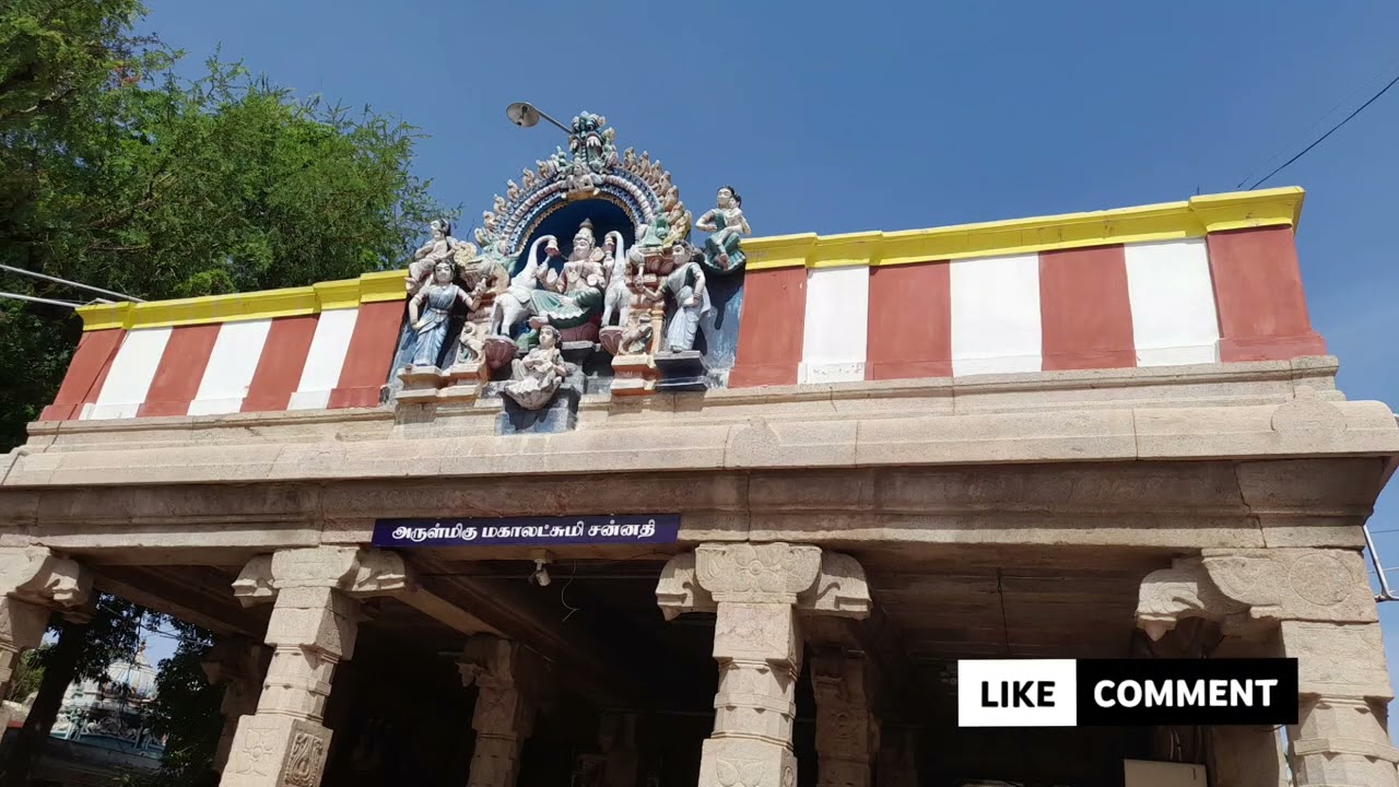 Kodumudi temple history 