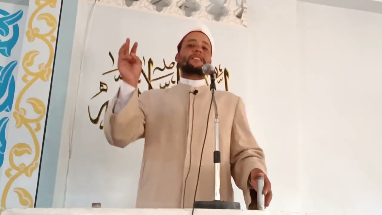 خطبة الجمعة مظاهر رحمة النبي صلى الله عليه وسلم بأمته