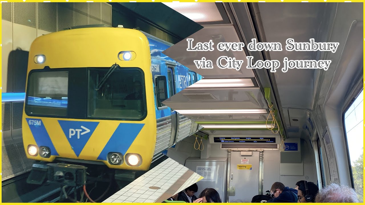 Last Ever DOWN Sunbury via City Loop Journey. Melbourne Central - Albion. Onboard Alstom Comeng 675M