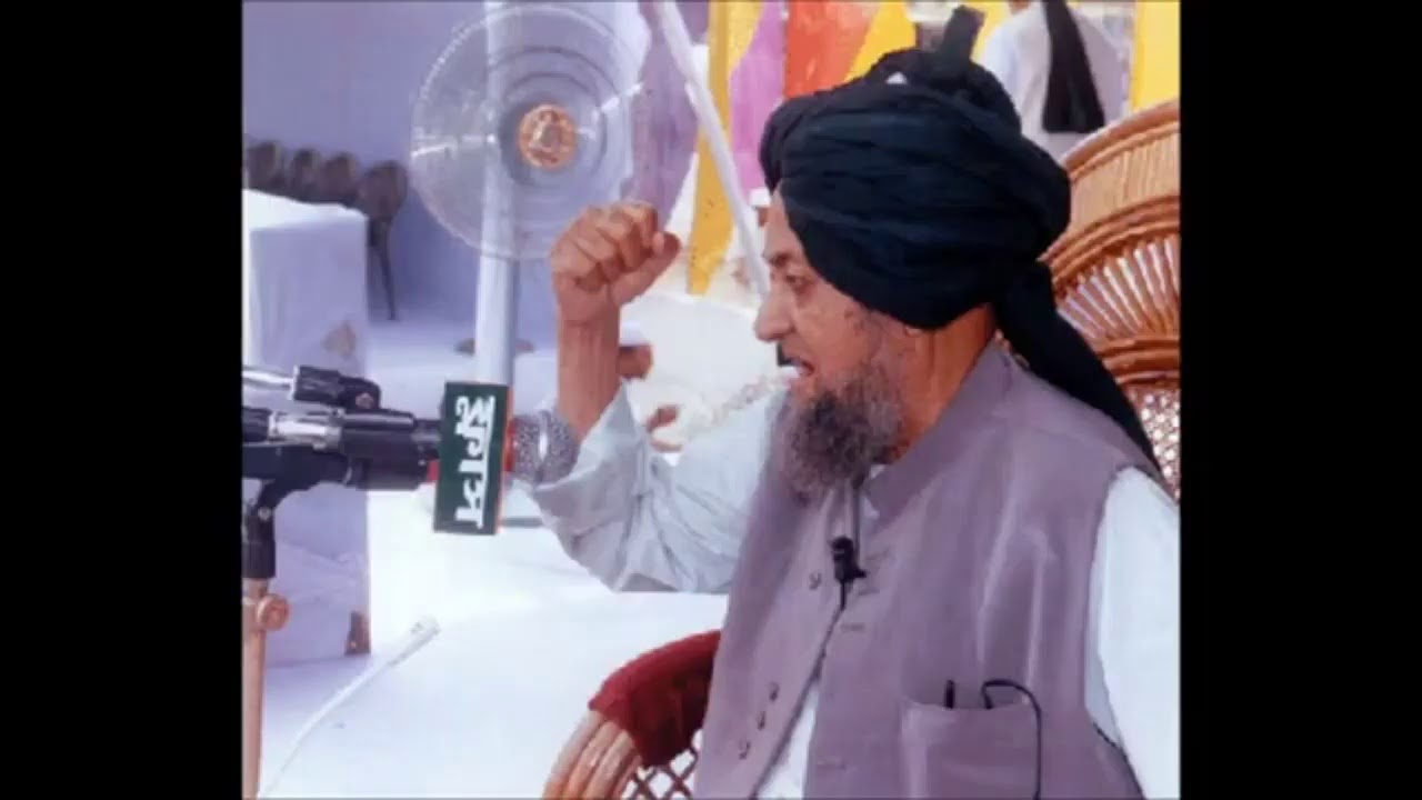 পীরও মুর্শিদ আল্লামা ছাহেব কিবলাহ ফুলতলী রহঃ||গুরুত্বপূর্ণ ওয়াজ নছিহত||পর্ব ৩১||লতিফিয়া অনলাইন টিভি|