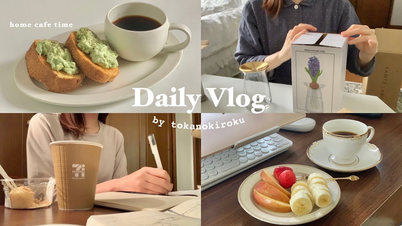 Life update☕️daily vlog｜cooking, skin care, improve myself, work, home cafe, goods introduction etc.