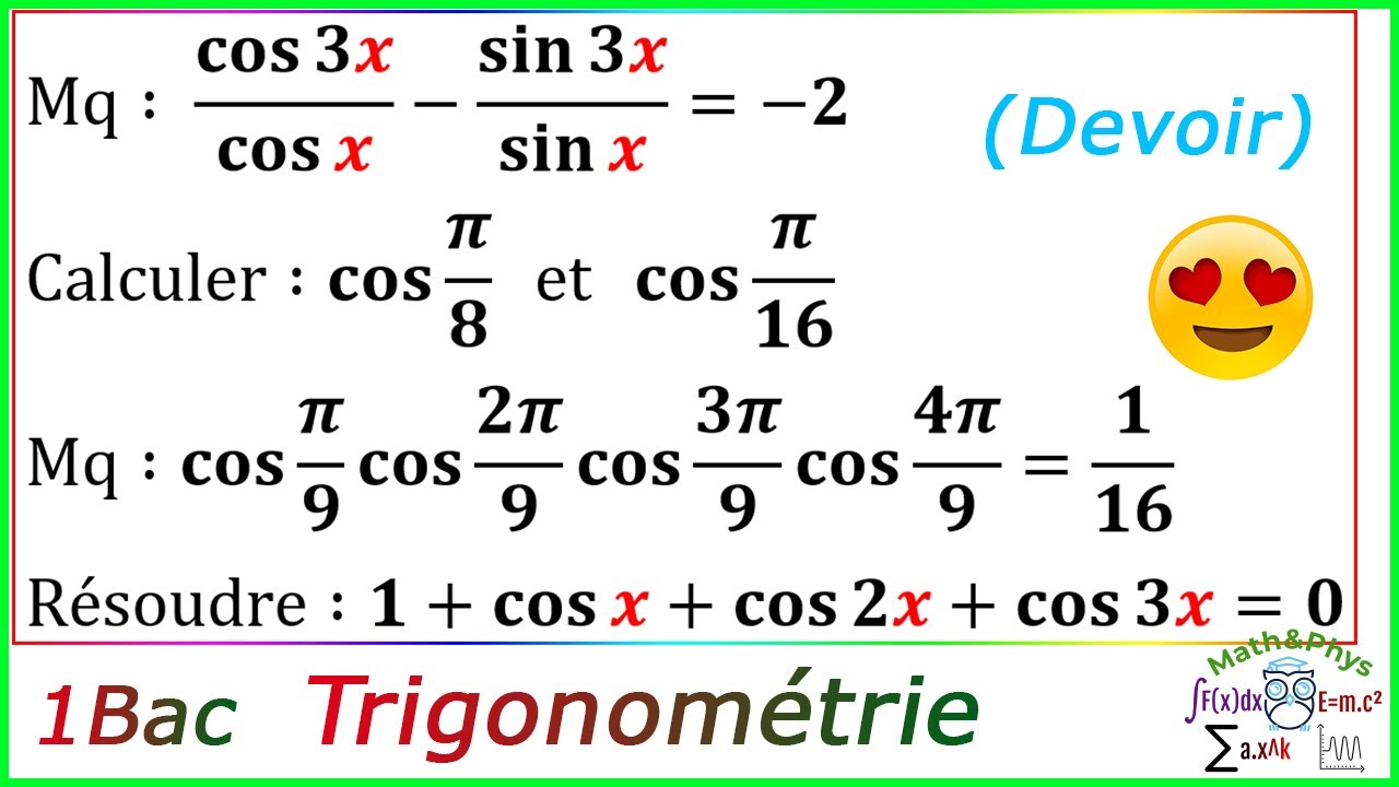 Trigonométrie - Calcul Trigonométrique - 1 Bac SM S.exp - [Exercice 3]