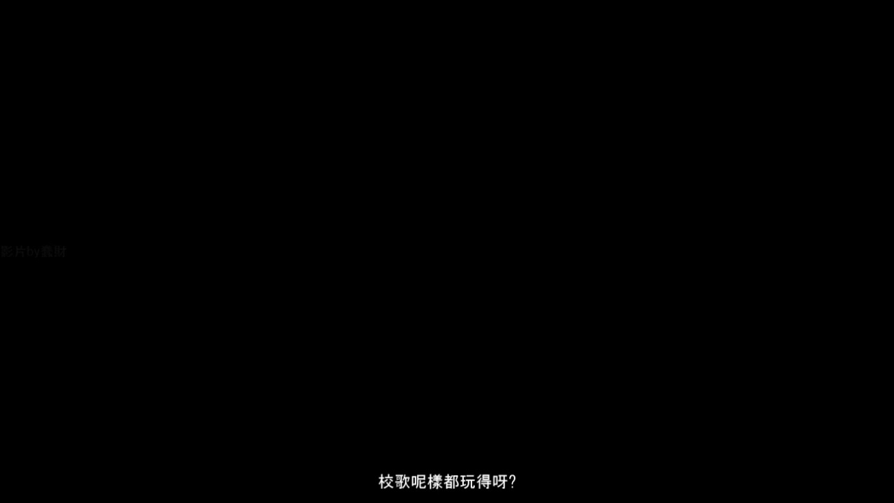 【寧波公學】30/9 第51屆陸運會誤放校歌搞笑片段 及後惹副校不滿