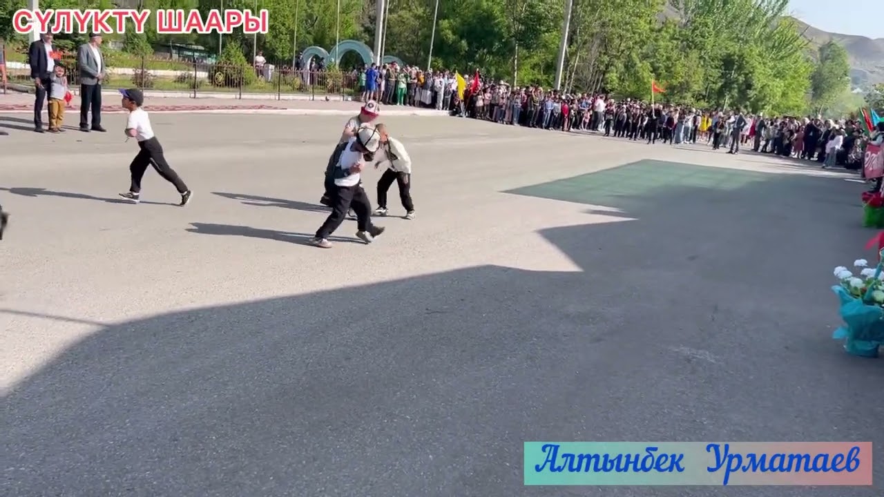 Сулукту шаары 9-май Улуу Жениш куну 