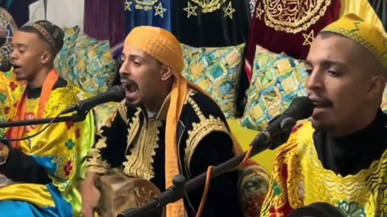 معلم امين الداودي - ݣناوة ليلة - ( البوهالة ) 🧡💛💚🩵💙💜🤎🖤🩶🤍maalem Amin Daoudi - Gnawa lila - (bouhala)