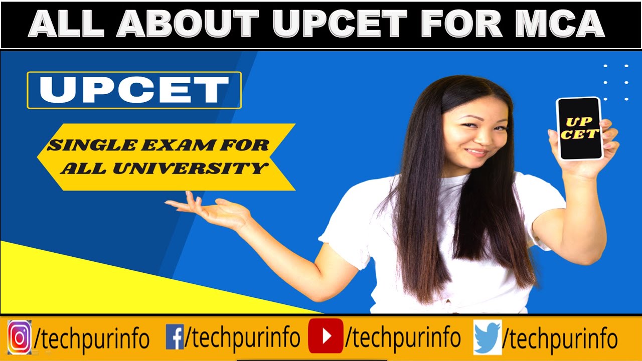 MCA UPCET || UPCET 2022  #upcet2022 #upcet2023 #mcaupcet  #mcafromup #mcaupcet #mcaupcet2022