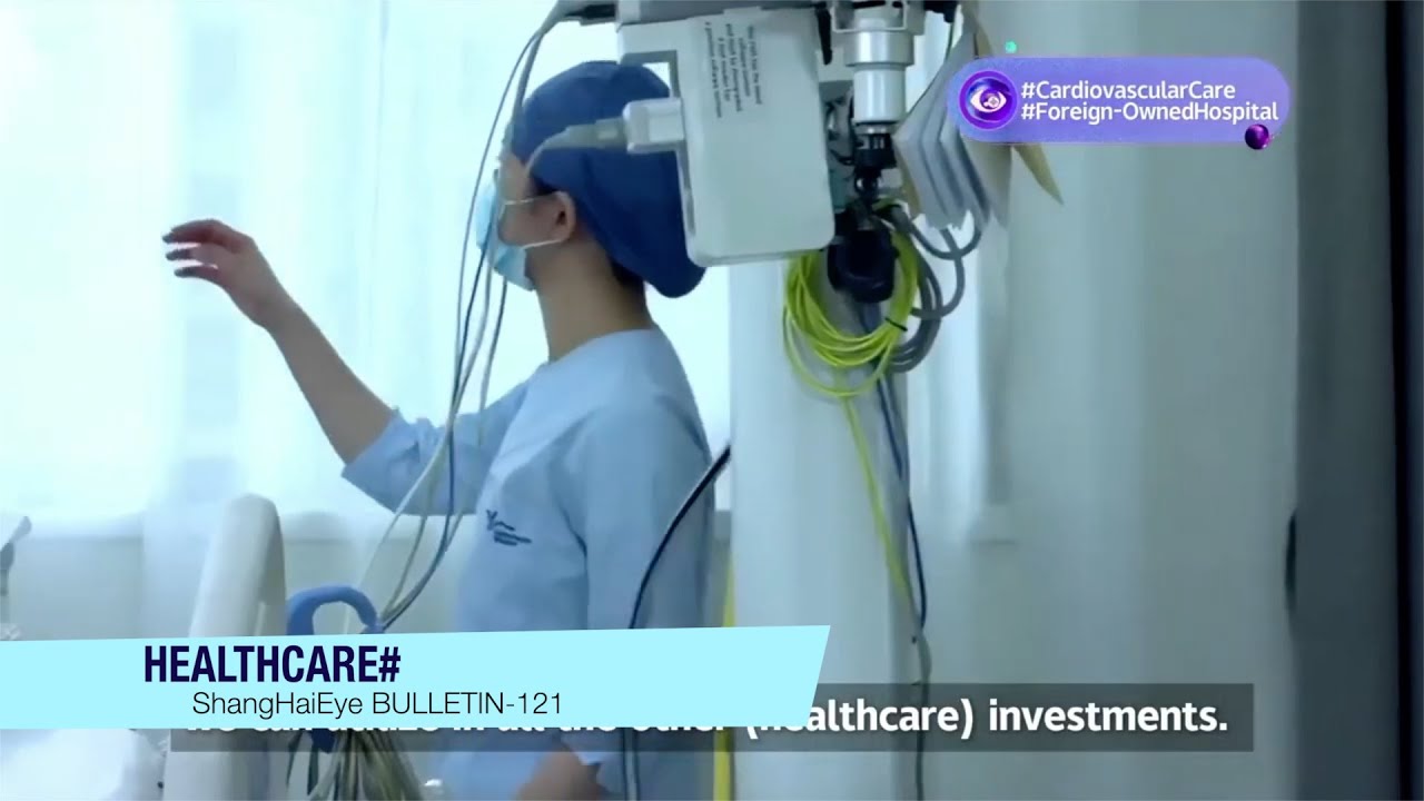 Inside China's first wholly-owned cardiovascular hospital