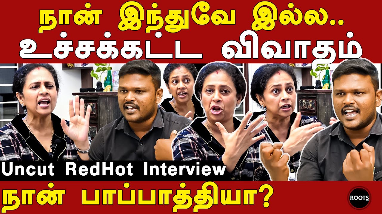 lakshmi ramakrishnan latest interview with karikalan | annamalai bjp | gayathri raghuram | chinmayi