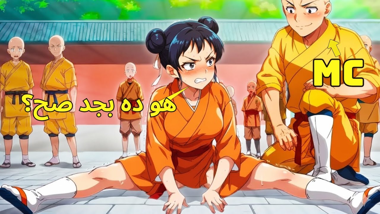 MANHWA RECAP | راهب شاولين ضعيف يُصدم الكل بتحوله لأسطورة بعد عودته من عالم آخر بعلوم حديثة!