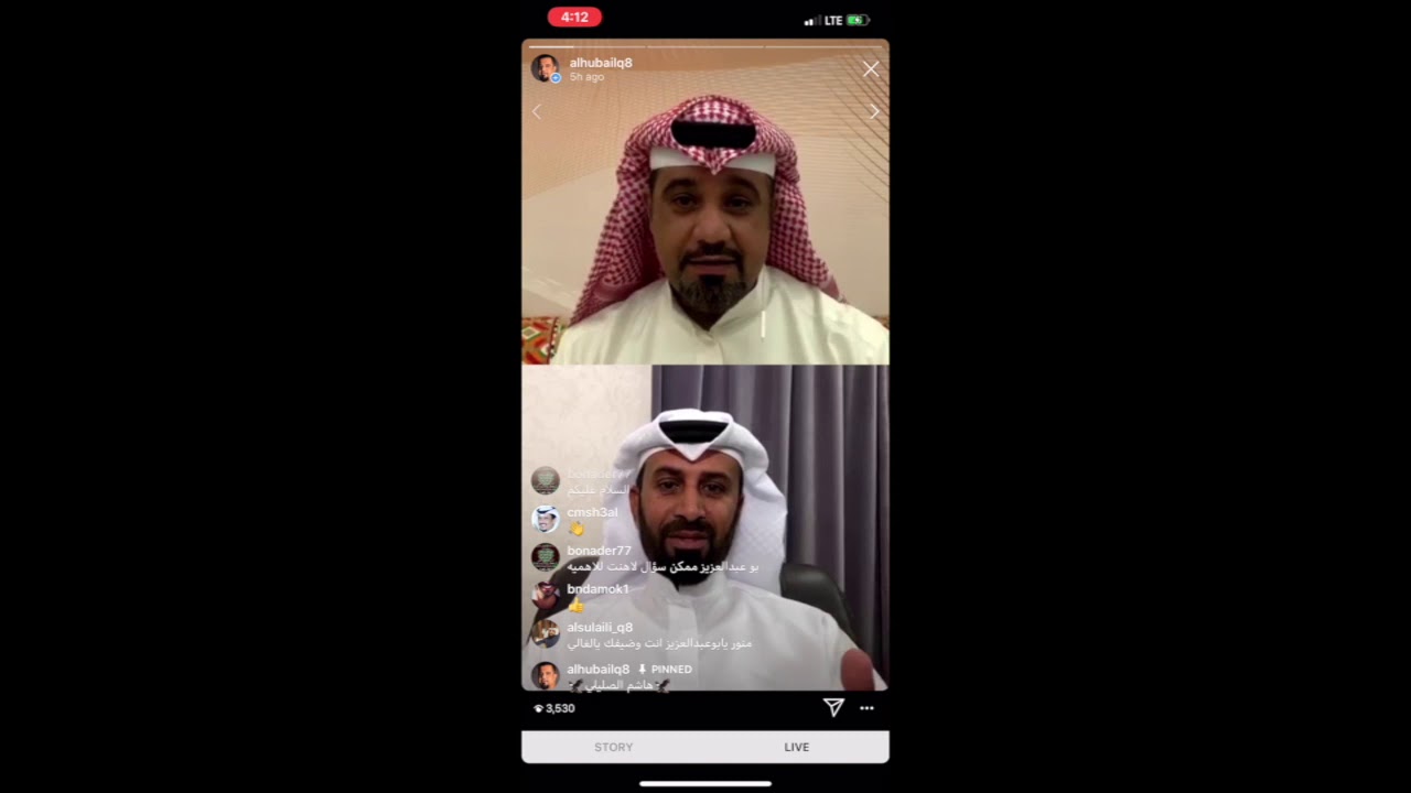 مقابلة السيد هاشم الصليلي
