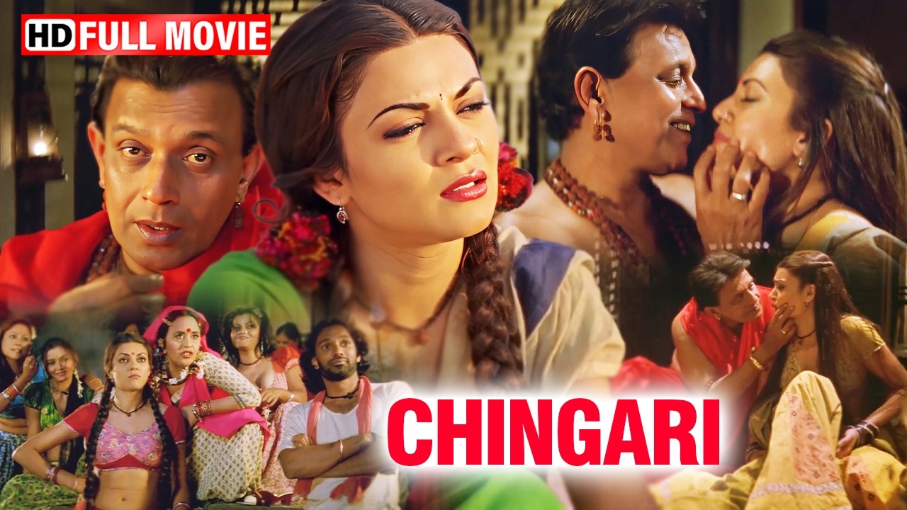 Power, hypocrisy and the fire of revenge 🔥| Chingaari (2006) Full Movie | Sushmita Sen, Mithun Chakraborty