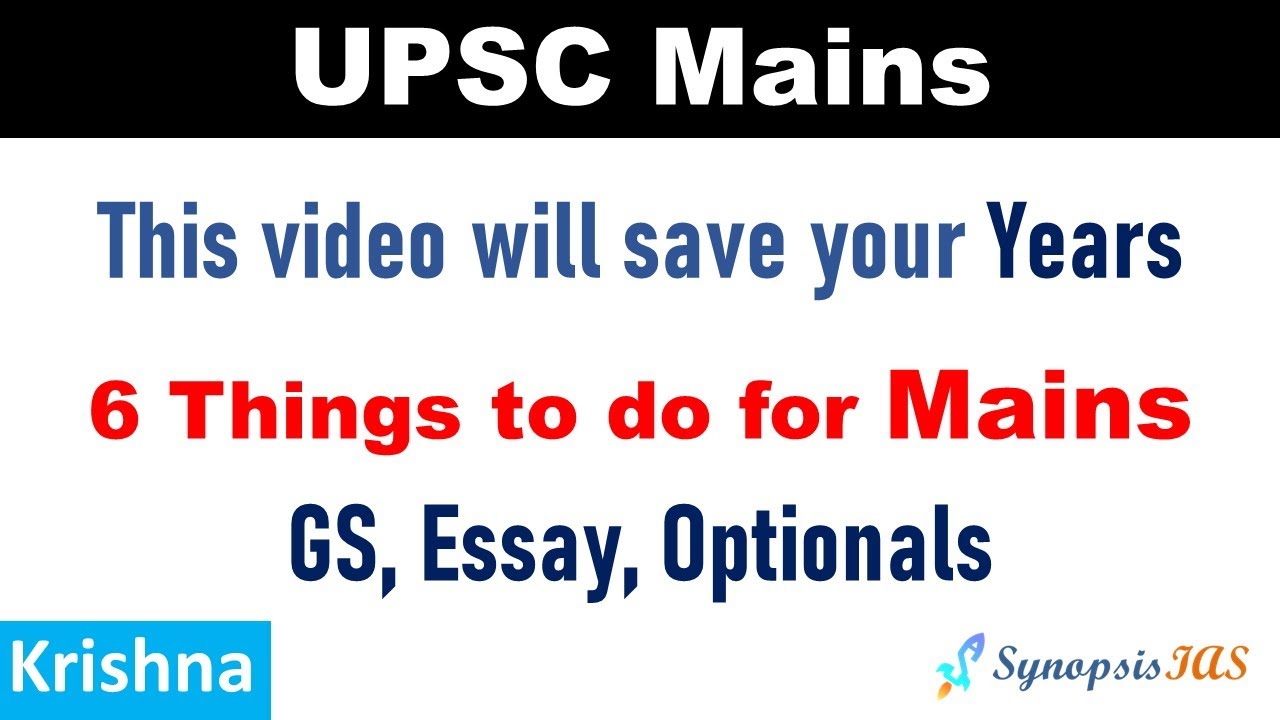 Mains का मायाजाल | How *** Not to Prepare *** for UPSC Mains? It's not about Answer Writing